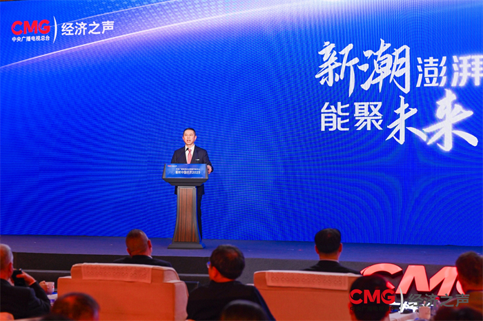 壹定发(中国游)官方网站