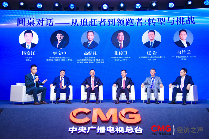 壹定发(中国游)官方网站
