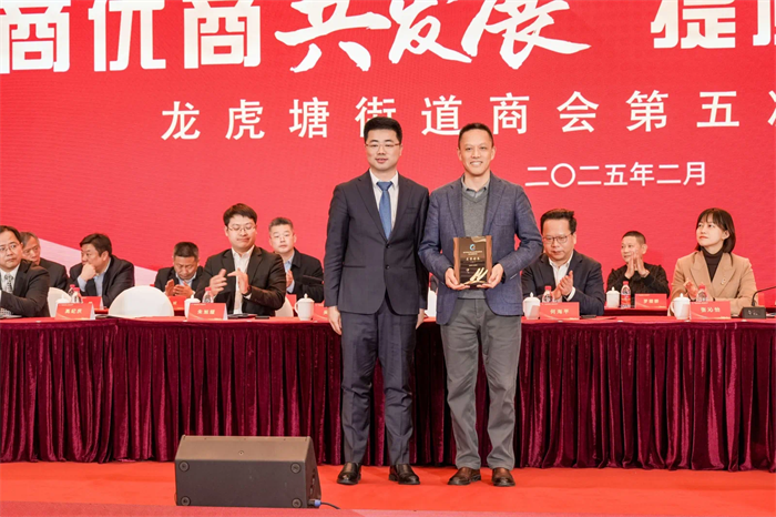 壹定发(中国游)官方网站