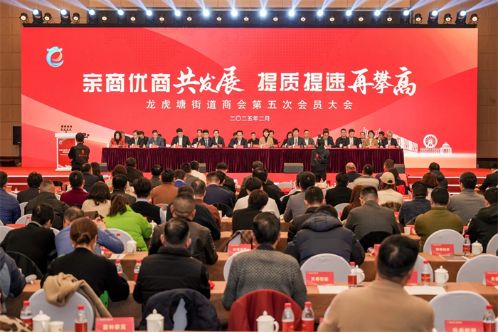 壹定发(中国游)官方网站